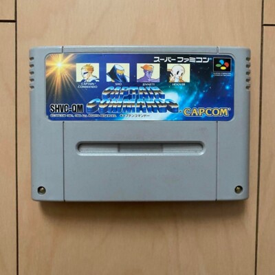 Captain Commando 1995 SNES Super Famicon Nintendo Japanese version used