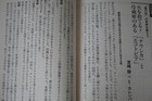 Picture 16 of 16