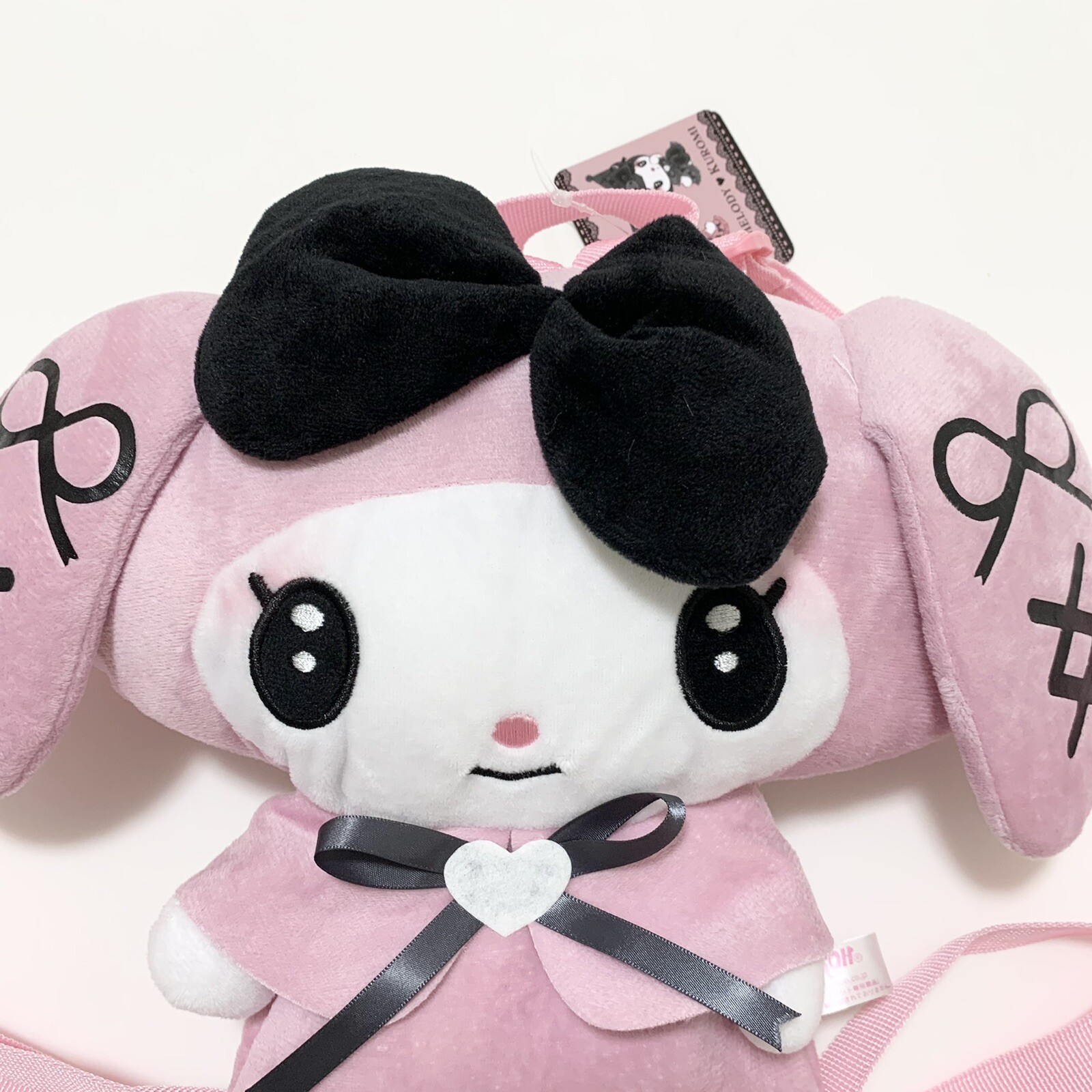 Sanrio Kuromi Midnight Melokuro Plush Doll Backpack JAPAN OFFICIAL —  ToysOneJapan