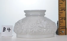 Vintage small Cosmo lamp light shade globe 4" fitter