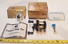 Vintage Shimano Bantam 350 SG XHS Mag Plus Reel, BMP-350 SG, New in Box, Japan