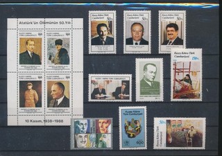 LT05460 Cyprus 1988 Turkey Ataturk portraits fine lot MNH