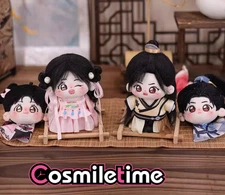 Yong Ye Xing He Mu Sheng Ling Miaomiao 10cm Plush Doll Stuffed Pillow Cosplay YZ