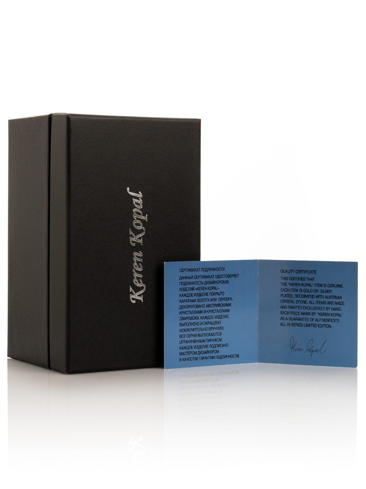 Keren Kopal Pearl Egg with Swan Trinket box Decorated with Austrian Crystals