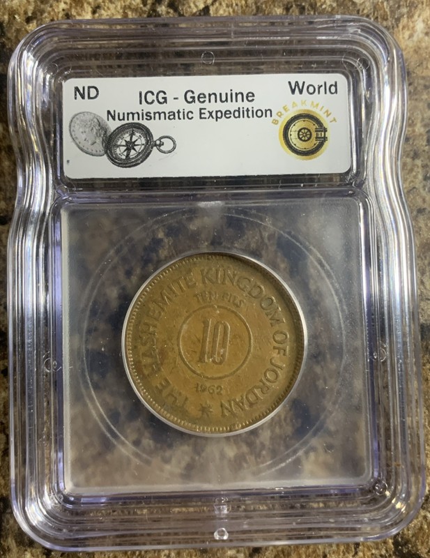 Rare 1962 Ten Fils Coin, The Hashemite Kingdom Of Jordan, 10 Fils Bronze Coin