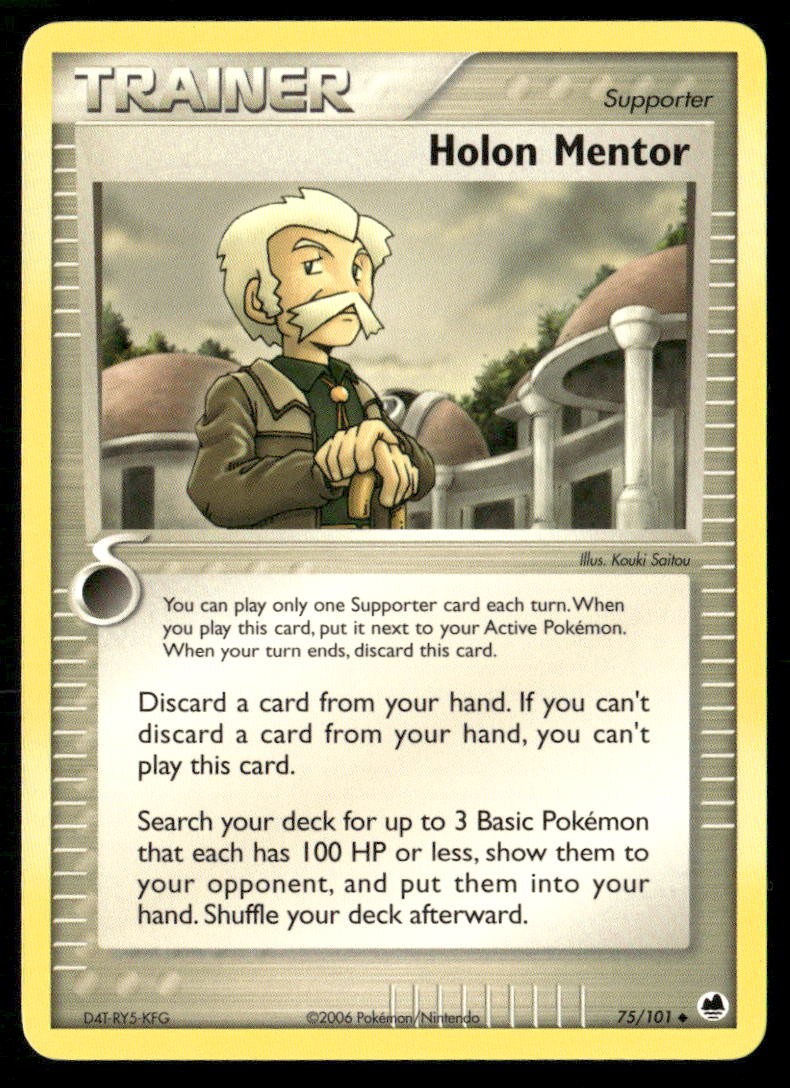 Holon Mentor Uncommon Dragon Frontiers 75/101 LP