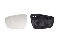 Spiegelglas AußEnspiegel Alkar 6431093 FüR Skoda Fabia Seat NH3 KG3 Beheizbar 3
