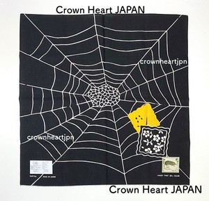 Kapital Bandana | eBay