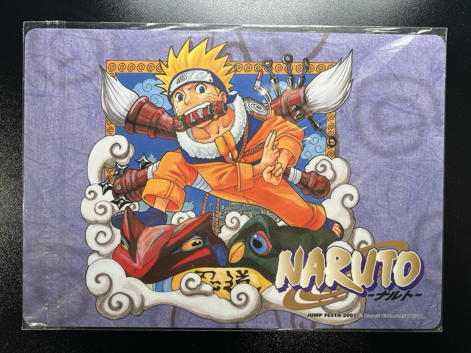 Vintage Naruto Jump Festa Pencil Board Mat Display 2001 Limited Edition