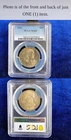 1953 Franklin Half Dollar PCGS MS65 Toned