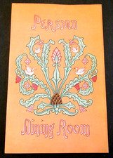 Comedor persa de colección menú cenas especiales Northern Life Tower 5 de junio de 1947
