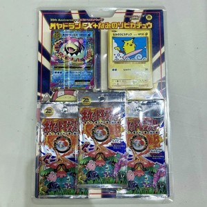rare pokemon booster packs for sale 20th Anniversary Pack CP6 20th Anniversary Booster Box