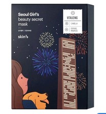 Skin79 Seoul Girl's Beauty Secret Masks - Vitality ( Box Of 10) Korean Skincare 