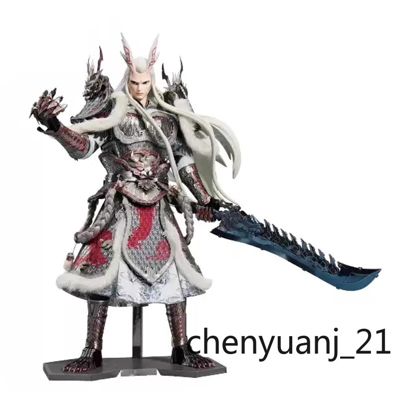 Ne Zha2 Ao Guang Boy Action Figures Model Collect Gift Toy Metal