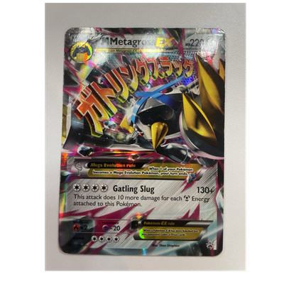 mega metagross pokemon card Japanese Pokemon Card Steven's Metagross ex 245/193 MEGA Dream ex M2a –  PKMhobby main image 0
