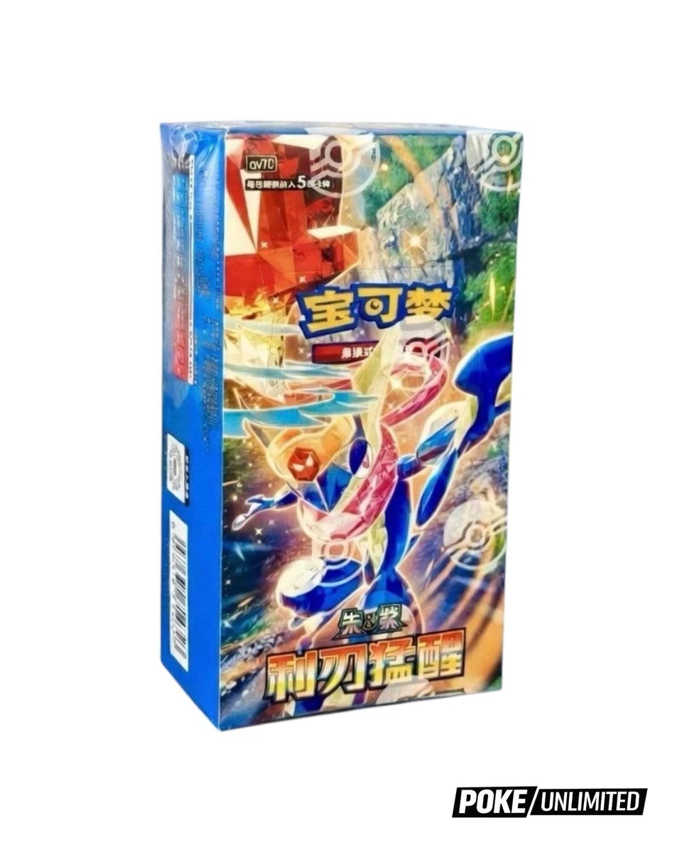pokemon card packs ebay Pokémon TCG for sale