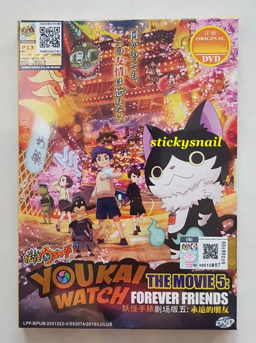 Youkai Watch Movie 5: Forever Friends