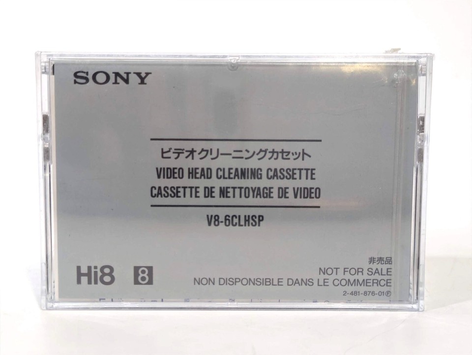 SONY V86CLHSP 8mm Hi8 Head Cleaner Cleaning Cassette Tape [NOT FOR