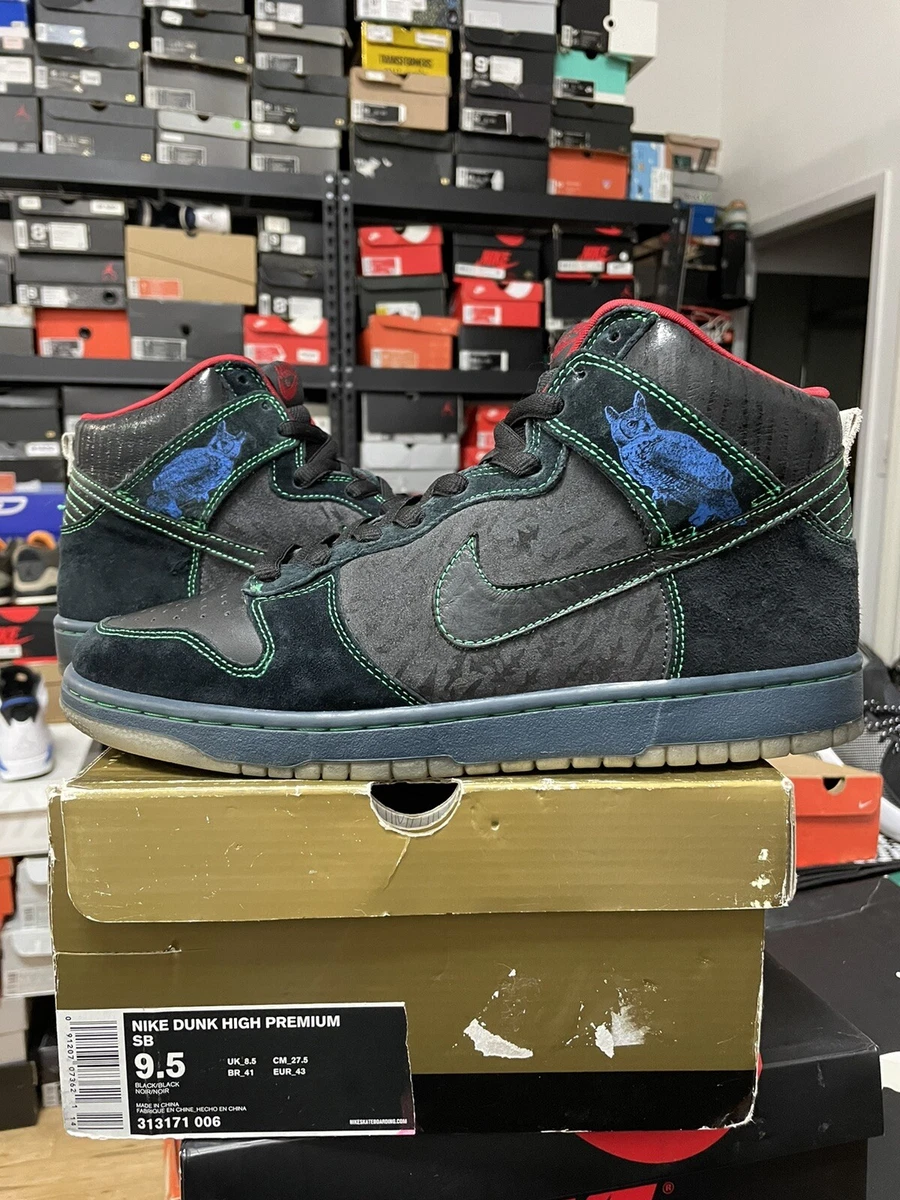 Nike Dunk High SB Twin Peaks Owl pro supreme skunk huf stars 2008