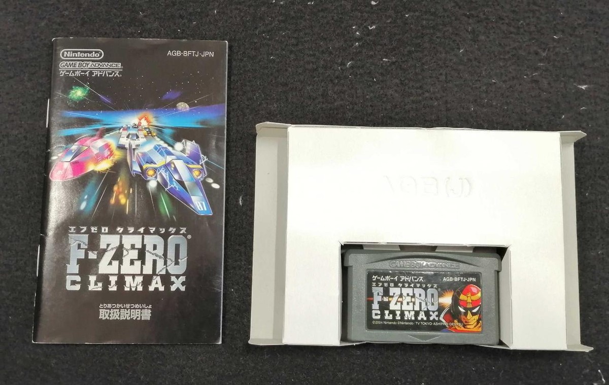 Nintendo F-Zero Climax Game Boy Advance Software Racing Game with 