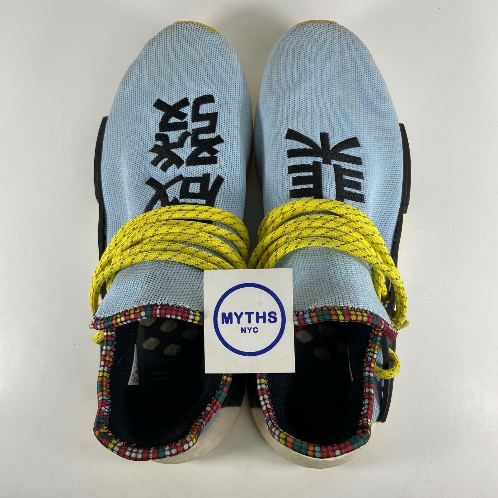 adidas nmd hu pharrell inspiration pack clear sky