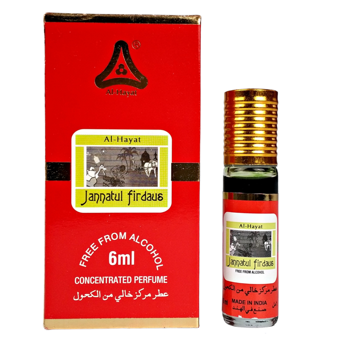 Prime Attar Öl Parfüm, Alkoholfrei & Halal, 6 Ml X 6 Stück – Duftset In Reisegröße, Hohe Qualität