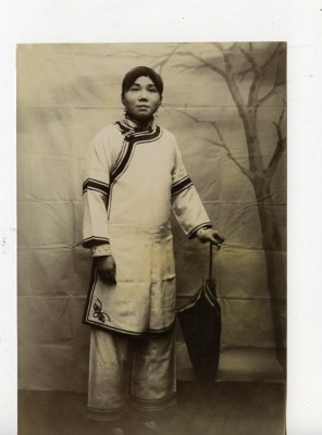 Photo Ancienne 1906 D'une Femme Chinoise De Tianjin - Tirage Original Sur Papier Citrate - Bon état