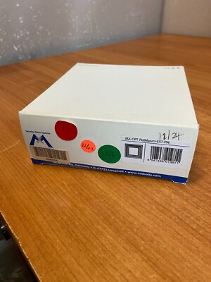Mobotix MX-OPT-FlatMount-EXT-PW Flat Mount Frame for Door Station Modules