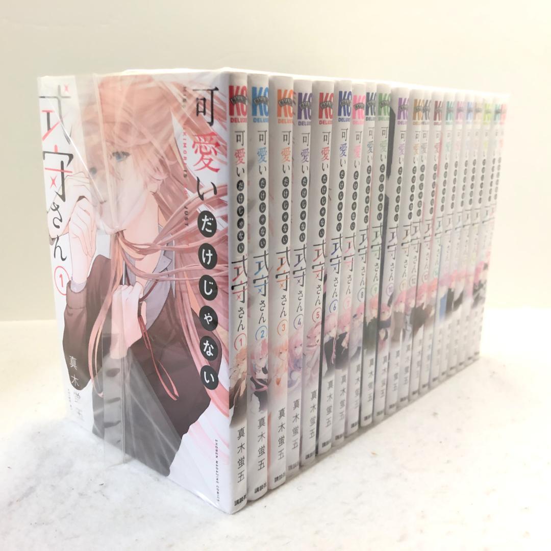 Shikimori's Not Just a Cutie vol.1-20 Complete set Japanese