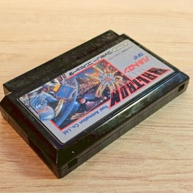 Baltron Nintendo Famicom NES Japanese ver Cleaned Tested & Working