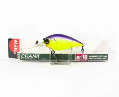 Yo Zuri Duel Hardcore Crank MR 60F Schwimmend K�der R1364-PUCL (4353)