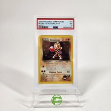 Pokémon TCG Gym Heroes Rocket's Hitmonchan 11/132 Holo English PSA 5 on eBay
