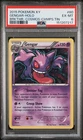 2015 POKEMON XY BREAKTHROUGH COSMOS-CHAMPIONS TIN #60 GENGAR-HOLO PSA 6