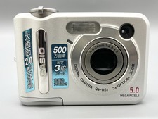 Casio QV-R51 5.0 MP Digital Camera - Silver