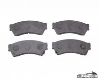 BremsbeläGe FüR Mazda 6 Hatchback Kombi Station Wagon Stufenheck 02-13
