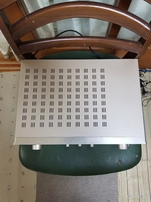 Marantz PM-4200 Integrated Amplifier with Remote Near Mint, Tested