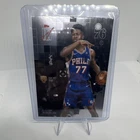 2025 Topps Signature VJ Edgecombe Base (RAW)