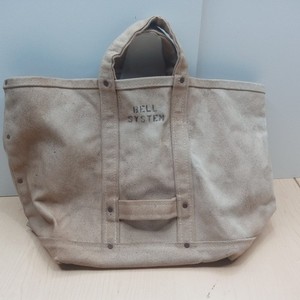 Vintage Coal Bag | eBay