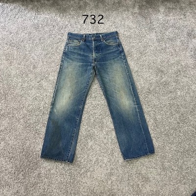 LEVI'S リーバイス VINTAGE BIG E 50s 503B Rare Vintage Levis 503B Big E Redline Selvedge Jeans actual 31x28