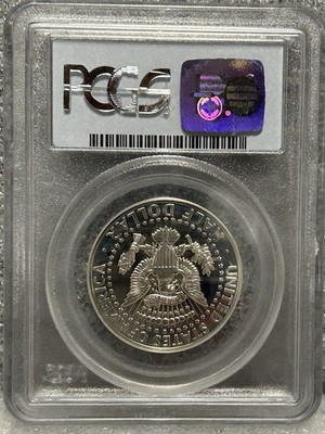 1964 Accented Hair Proof Silver Kennedy 50¢ PCGS PR 68 CAM BX50K