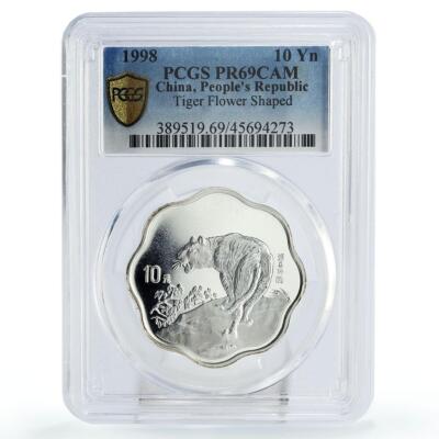 China 10 yuan Year of the Tiger Flower Shaped PR69 PCGS silver