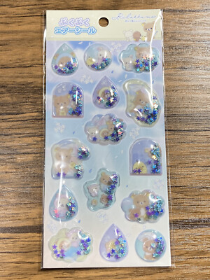 Free Shipping! Rilakkuma Original Sticker Sheet NEW San-X Japan Rare 2025