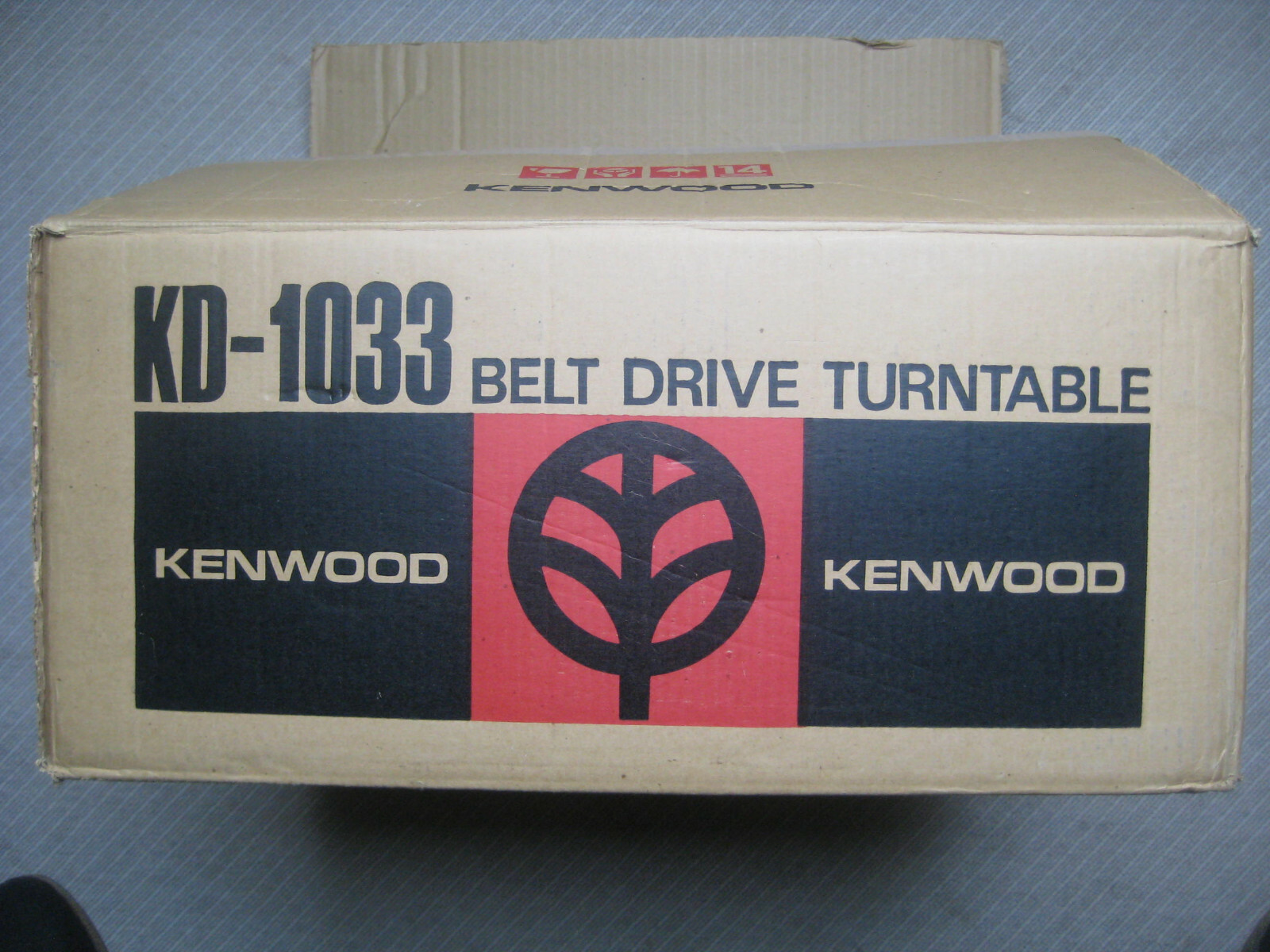 Plattenspieler Antik gebraucht kaufen! Nur 3 St. bis -65% günstiger