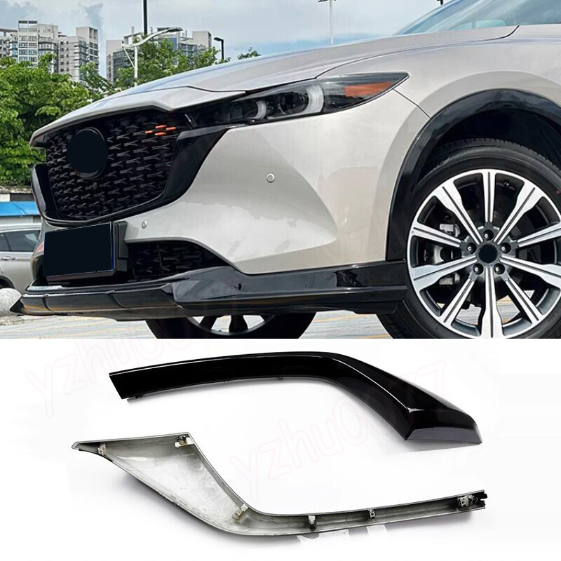 For 2022-2024 Mazda CX-5 Glossy Black Front Bumper Grille