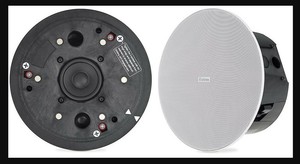 low profile ceiling speakers
