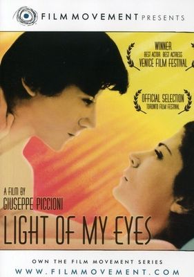 Light of my eyes (DVD) (616892612926)