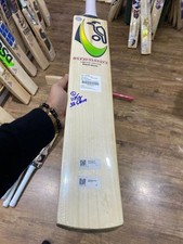 Kookaburra Kahuna LIMITED EDITION Cricket Bat Very Rare Collection 🔥 👌🎉