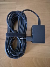 Arlo Outdoor Magnetic CHARGER