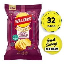 Walkers Crisps Sticky Teriyaki Sharing Multipack 32 Bags x 45g