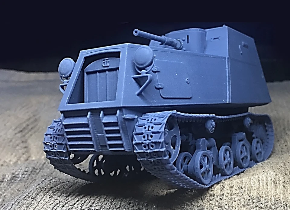 1/16 KhTZ-16 俄罗斯装甲拖拉机 二战 — 第 2/4 张图片